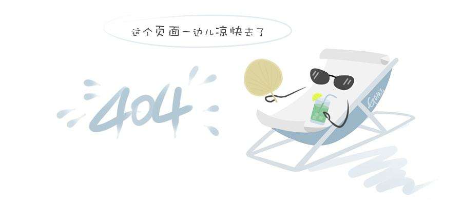 星汇名庭